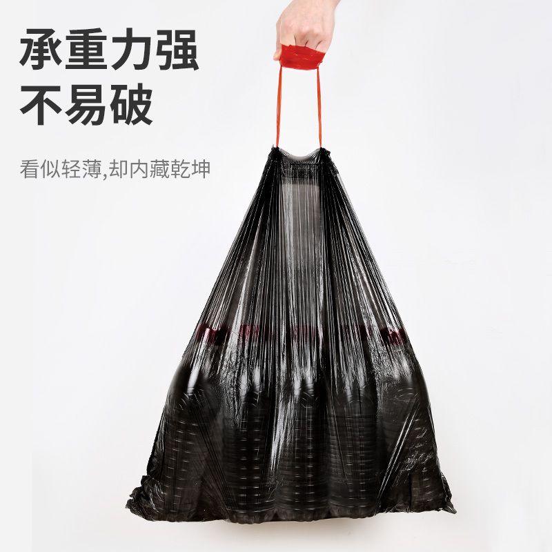 利临 抽绳垃圾袋5卷装100只 加厚型可分类干湿两用家用一次性批发中大号垃圾分类袋 45*50CM