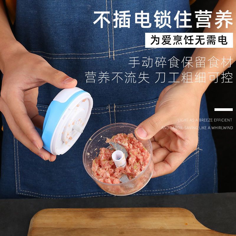 [磁吸刀头]迷你捣蒜器蒜泥神器捣碎蒜蓉打泥姜搅拉蒜机手动家用 新一代[蓝色] 单个打蒜器