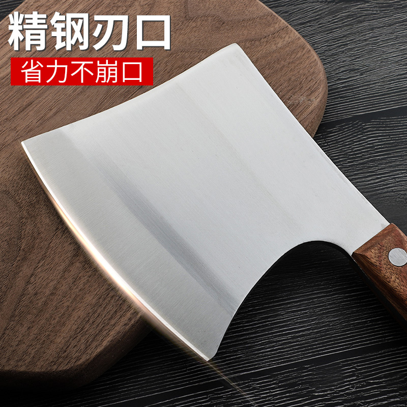 寒铁 菜刀不锈钢刀具木柄加厚斧头刀 斩骨斧