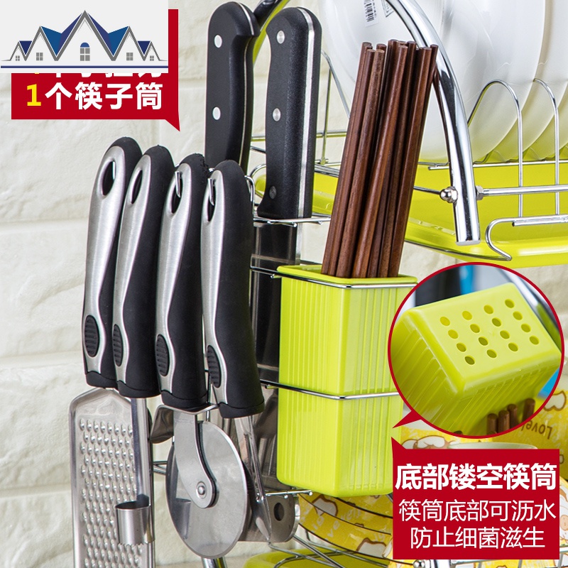 厨房置物架碗筷收纳架沥水架用品家用多层洗水池放刀碗碟架子碗柜 三维工匠高清大图