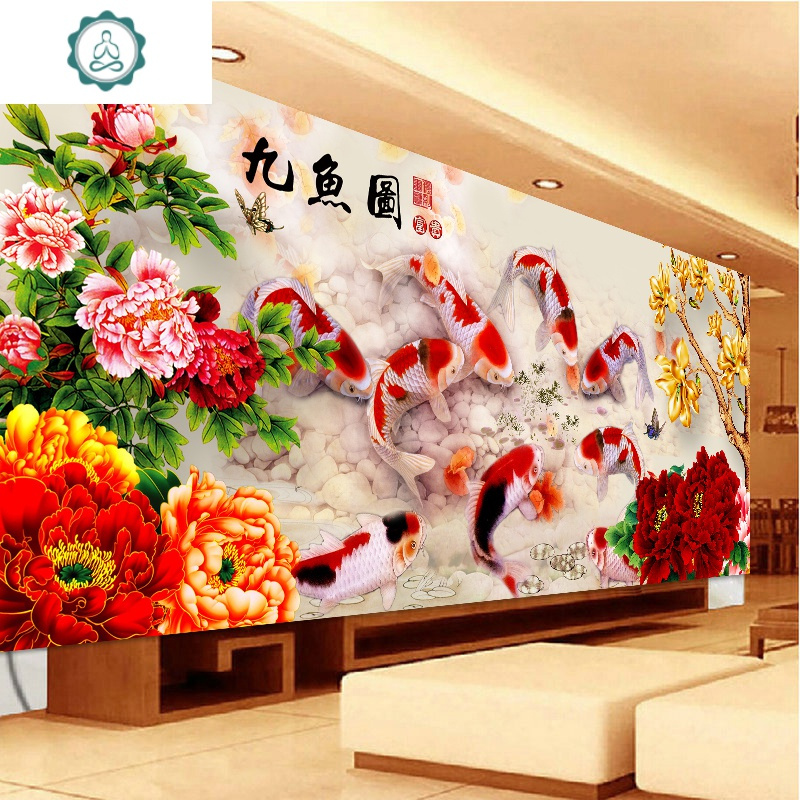 2020新款九鱼图客厅大幅简约现代花开富贵牡丹线绣 封后 中格3股绣195*83进口长绒棉线十字绣