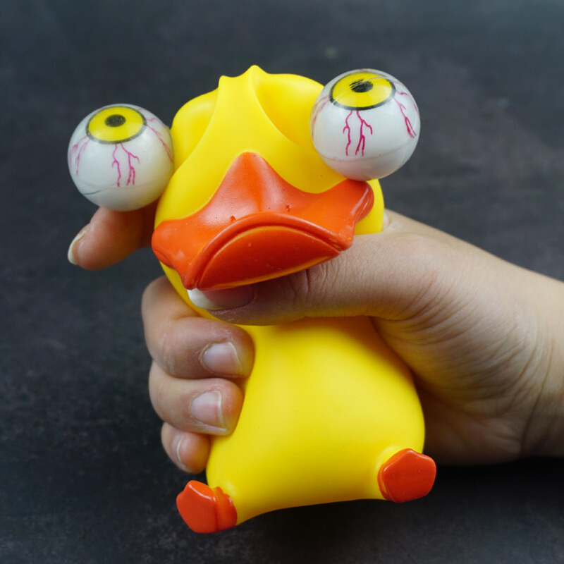 高中生解压  减压学生玩具儿童捏捏球搞笑搞怪球玩具