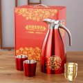 祝寿送礼家用红色双层不锈钢暖壶暖瓶喜气热水壶保温壶保温瓶定制_3 单壶（寿比南山+两杯）304