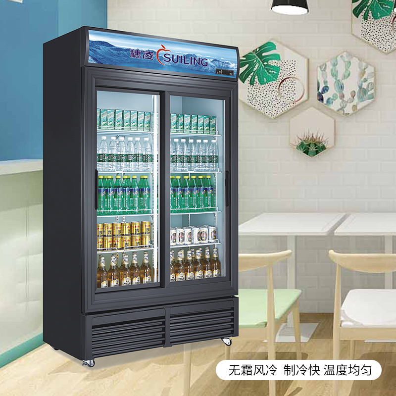 穂凌(SUILING)LG4-700M2/WT推拉门立式无霜风冷商用展示冷柜单温冷藏保鲜饮料冰柜