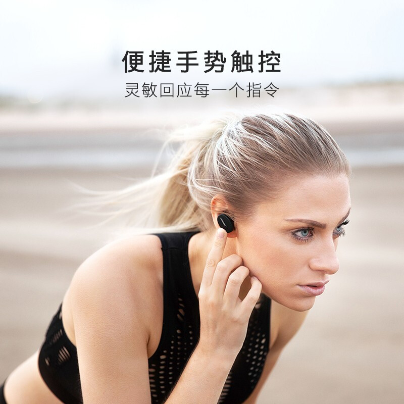Bose无线耳塞 黑色 真无线蓝牙耳机 Bose小鲨 被动降噪消噪 手势触控 鲨鱼鳍防掉落运动耳机高清大图
