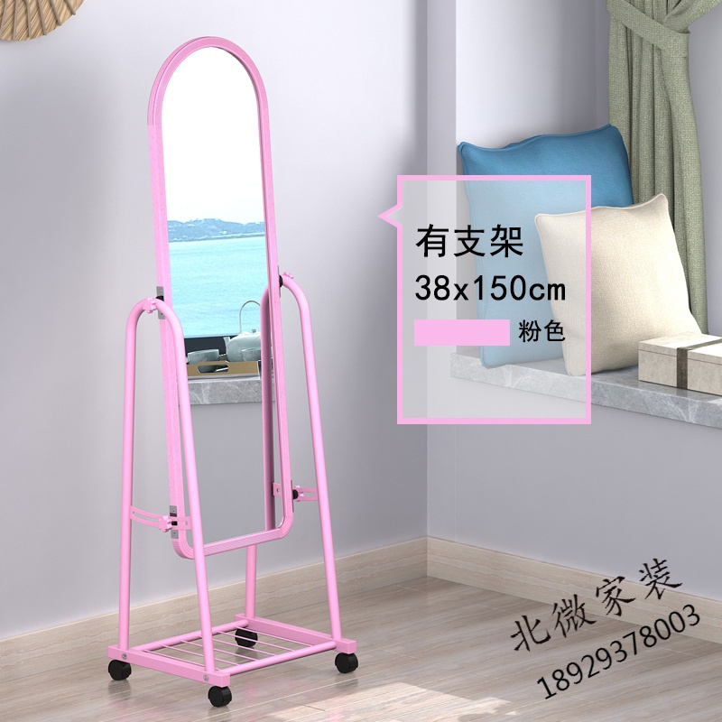 简约穿衣镜试衣镜服装店镜子全身镜落地镜壁挂镜宿舍移动支架镜