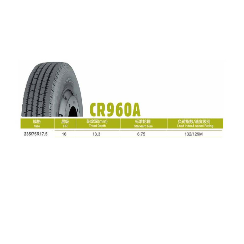 朝阳卡车中长途轮胎235/75R17.5-16 CR960A 导向、拖车轮位