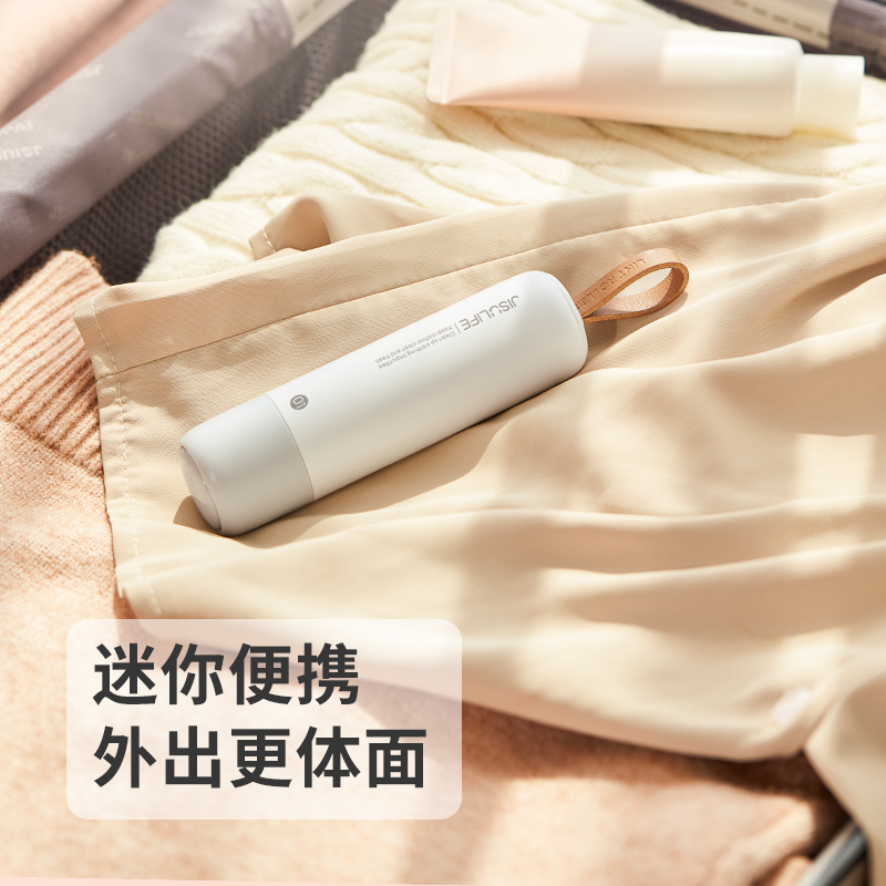 几素便携式粘毛器香薰版套装 白领办公家用旅行便携式粘毛器香薰扩香器 迷你除毛滚刷粘毛滚(含粘毛纸5卷香薰5片)