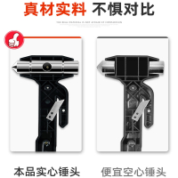 闪电客汽车锤破窗器车用多功能随身破车窗玻璃锤子车载自救