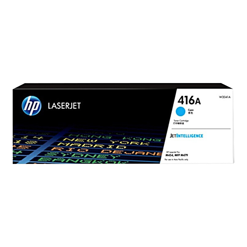 hp惠普W2040A硒鼓416A适用M454dw m454dn m454nw m479fdw m479DW高清大图