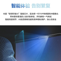 [2021新款]联想(Lenovo)小新Pro14标压英特尔酷睿i5高性能全面屏轻薄本笔记本电脑(i5-11300H 16G 512G 2.2K低蓝光 护眼屏幕)银