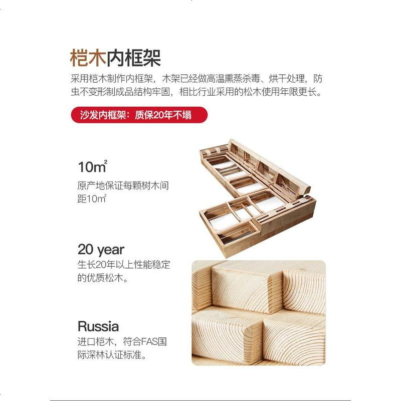 真皮沙发头层牛皮意式极简轻奢北欧简约大小户型三人转角客厅组合