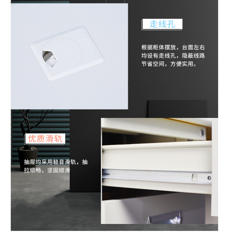 凌迪星钢制电脑桌140*70*75cm张高清大图