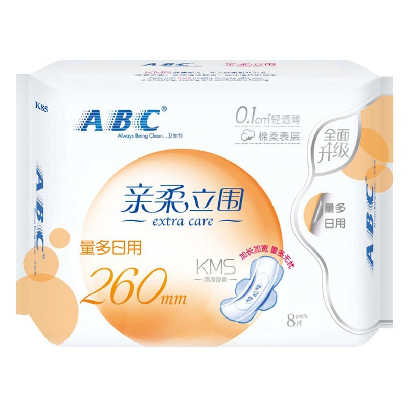 ABC卫生巾超薄量多日用0.1cm纯棉柔260MM亲柔立围8片装正品10包