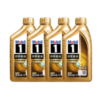 正品美孚1号劲擎表现超金0W-40 API SQ 先进全合成机油 4L