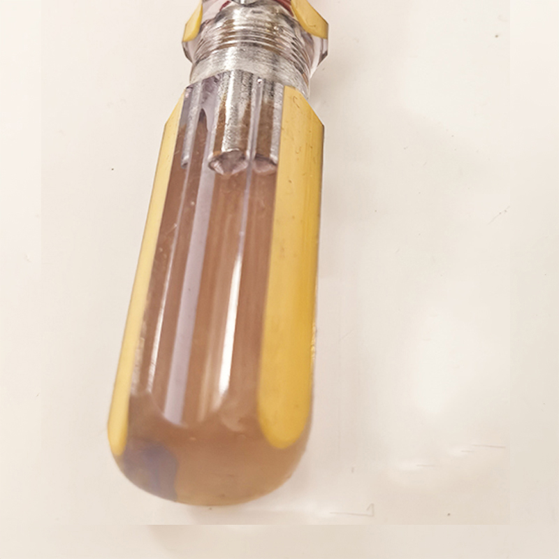 太晋众诚铁信 内六角套筒扳手 M5/个高清大图