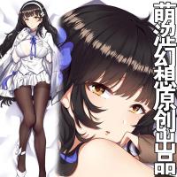 萌涩幻想少女前线95式等身抱枕套全身动漫抱枕定制周边二次元