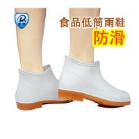银珊瑚 企笪 胶鞋 食品厂专用雨鞋