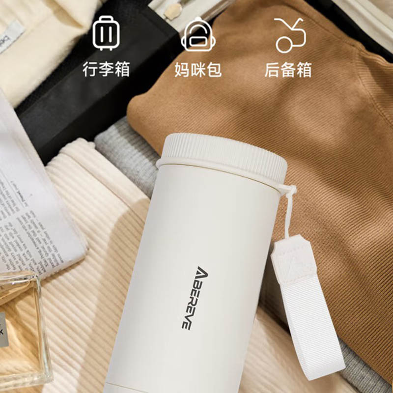 艾贝丽Abereve便携式电热水杯ABL-BX91高清大图
