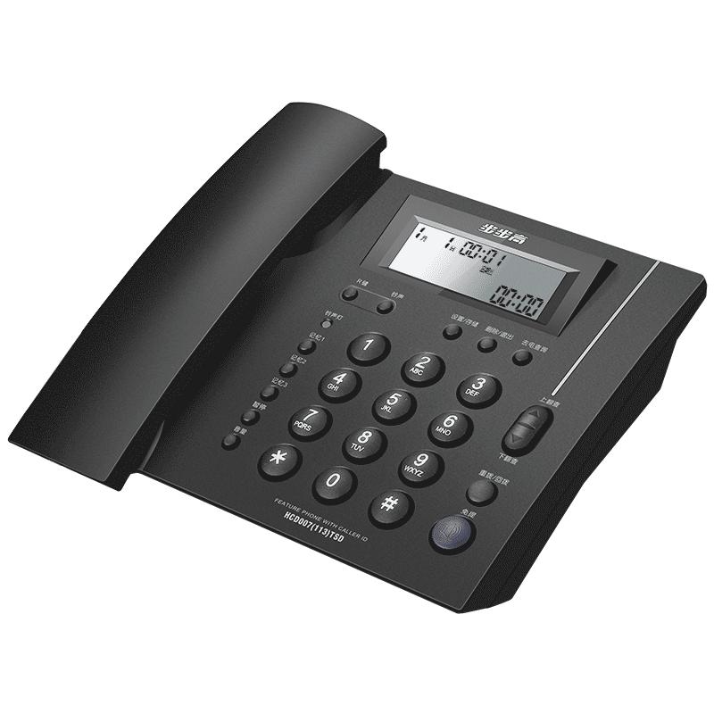 步步高(BBK)YC HCD113 欧式办公家用固定电话机座机(颜色随机)