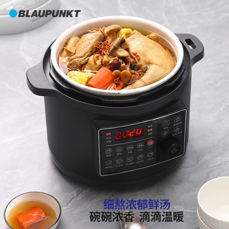 蓝宝(BLAUPUNKT)电压力锅BP-YL21F/星阅灰/彩邮!高清大图