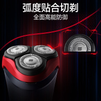 飞利浦（PHILIPS）剃须刀MVL3798/07漫威系列蜘蛛侠电动剃须刀刮胡刀男士三刀头 多功能全身水洗