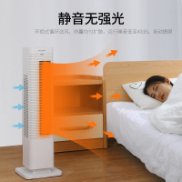 日本amadana阿曼达暖风机取暖器立式塔式家用浴室电暖气小太阳 摆头智能恒温倾倒断电 烘干节能壁炉A-HP2001CR