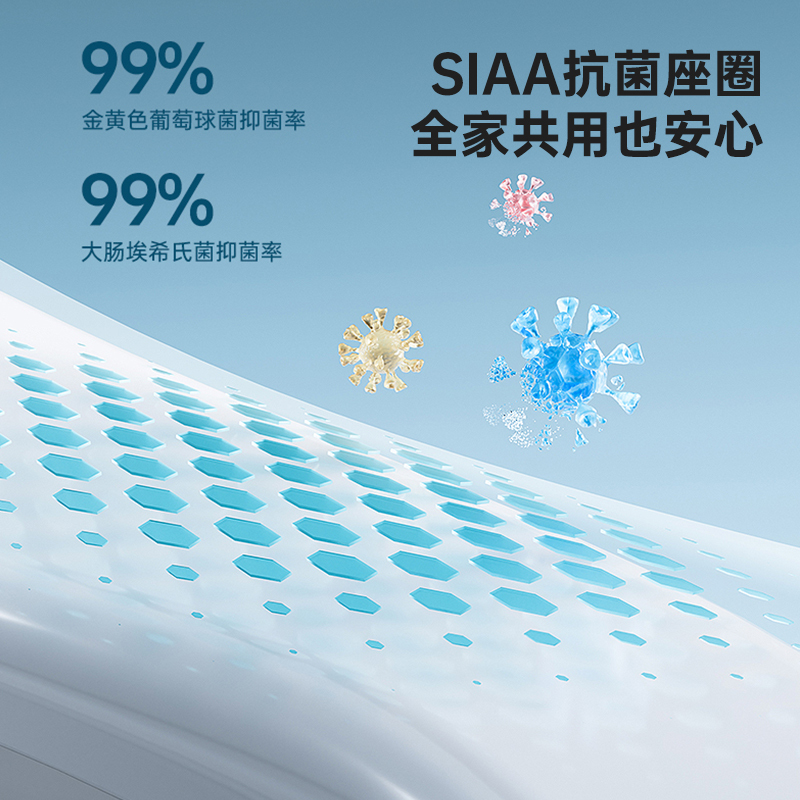 惠达智能马桶ET62/ET67坐便器即热式电动冲洗烘干多功能带遥控自动感应一体式连体内置水箱低水压启动