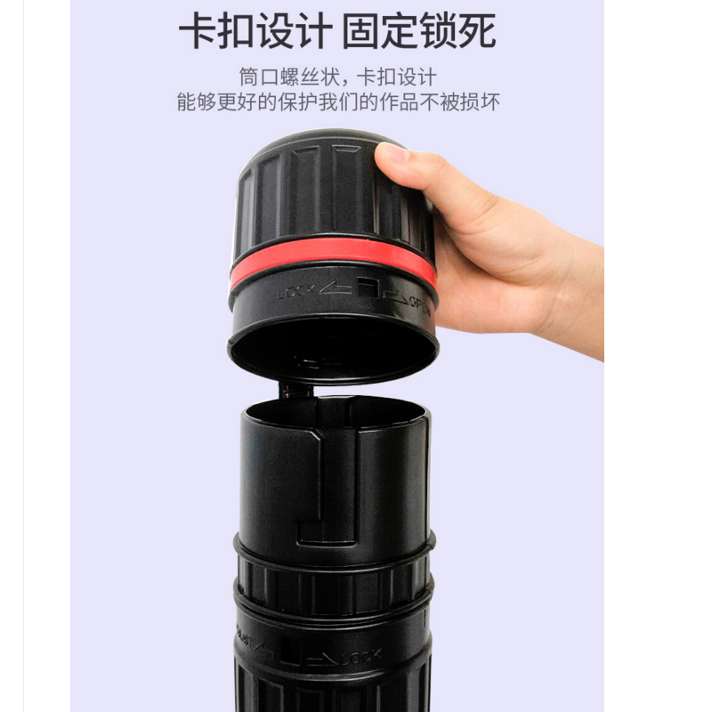 蒙玛特大号图纸字画桶收纳桶伸缩装画筒