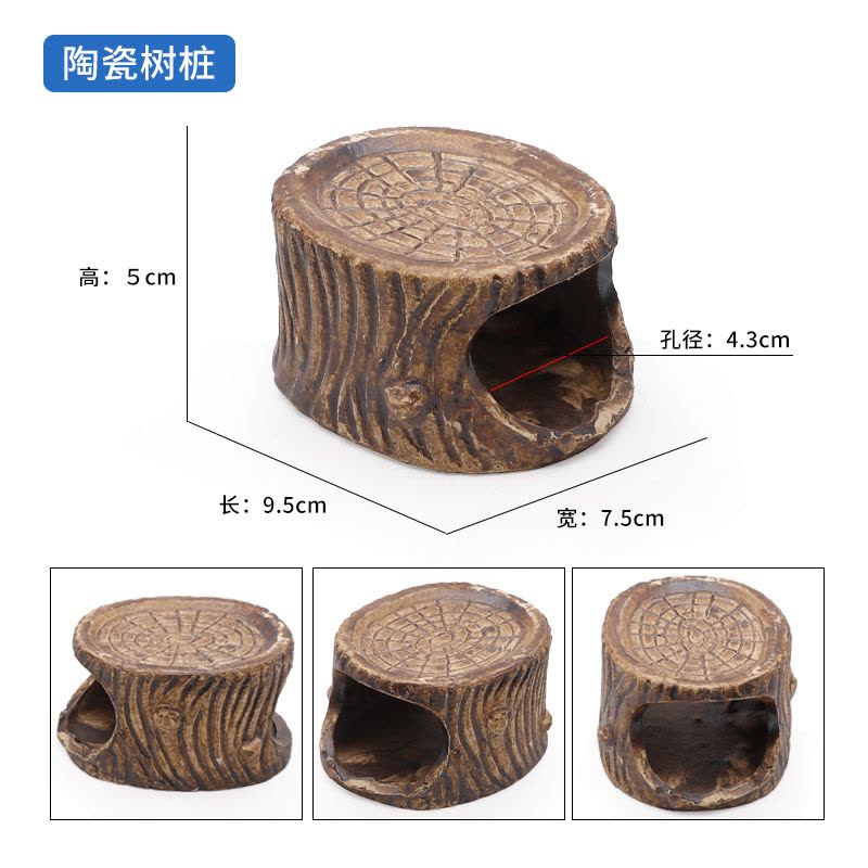 鱼缸造景装饰虾窝躲避屋繁殖罐鱼室海绵宝宝菠萝屋水族箱树脂摆件图片