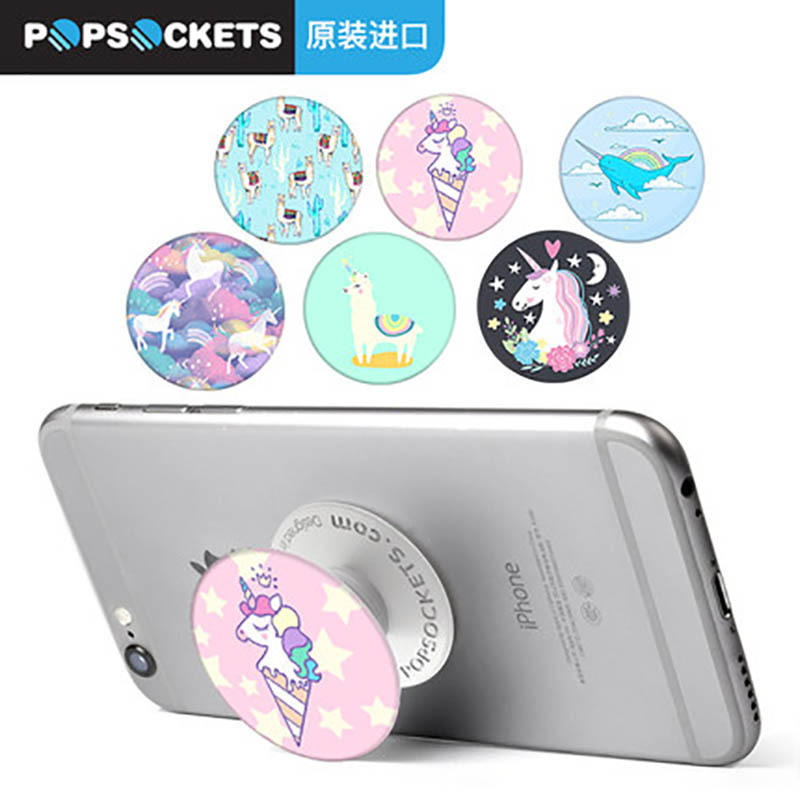 PopSockets 泡泡骚 抖音神器 网红手机气囊支架 梦幻萌物