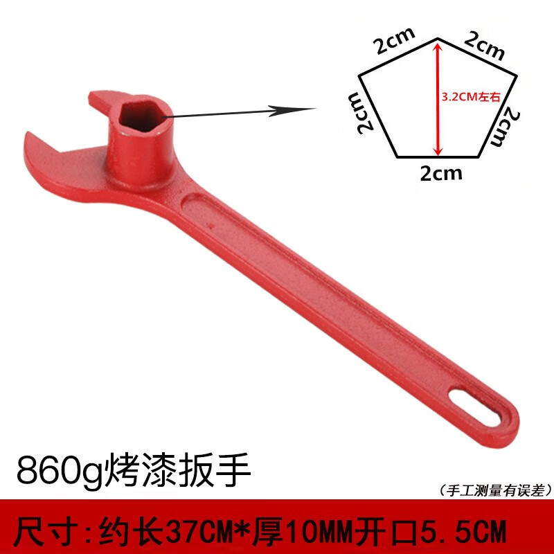 援邦5角加密强磁地上栓消防扳手40CM 加密强磁高清大图