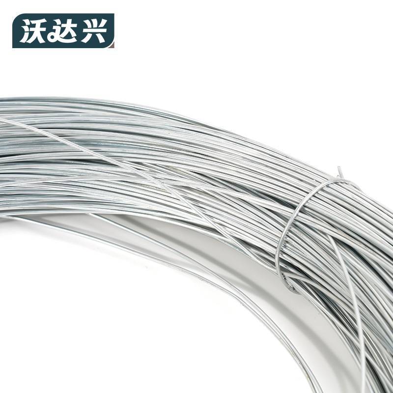 沃达兴 铁丝 12号(2.8mm) 千克高清大图