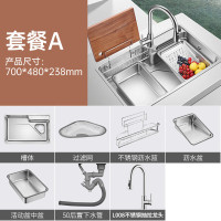 欧琳水槽9151/9152/9153大单槽飞雨瀑布厨房水槽洗菜盆一体盆纳米单槽304不锈钢