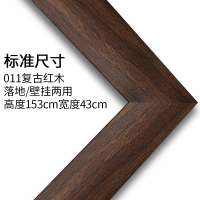 实木全身镜子欧式落地镜简约卧室家用穿衣镜服装店学生宿舍试衣镜