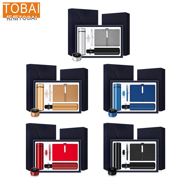 拓栢 笔记本套装 笔记本保温杯U盘签字笔雨伞礼品套装奖品可定制A5-60/套高清大图