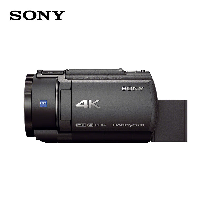 索尼(SONY)FDR-AX45A高清数码摄像机4K专业视频拍摄(5轴防抖快捷编辑约20倍光学变焦)高清大图