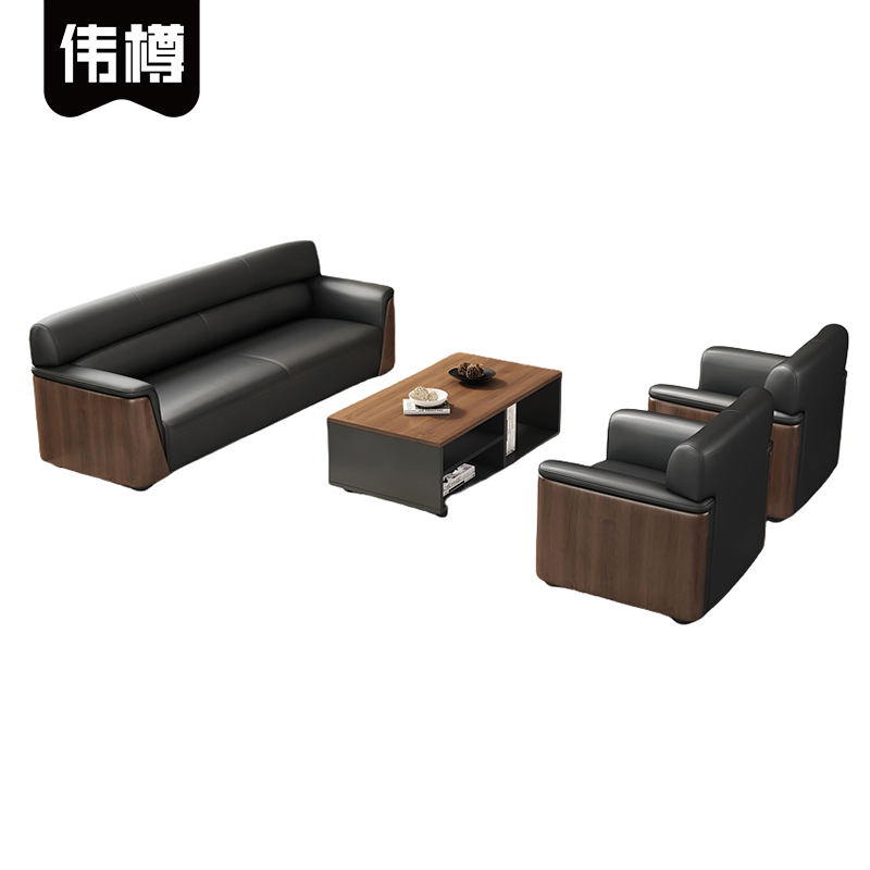 伟樽洽谈沙发单+单+三人位+茶几1200*600*450mm套高清大图