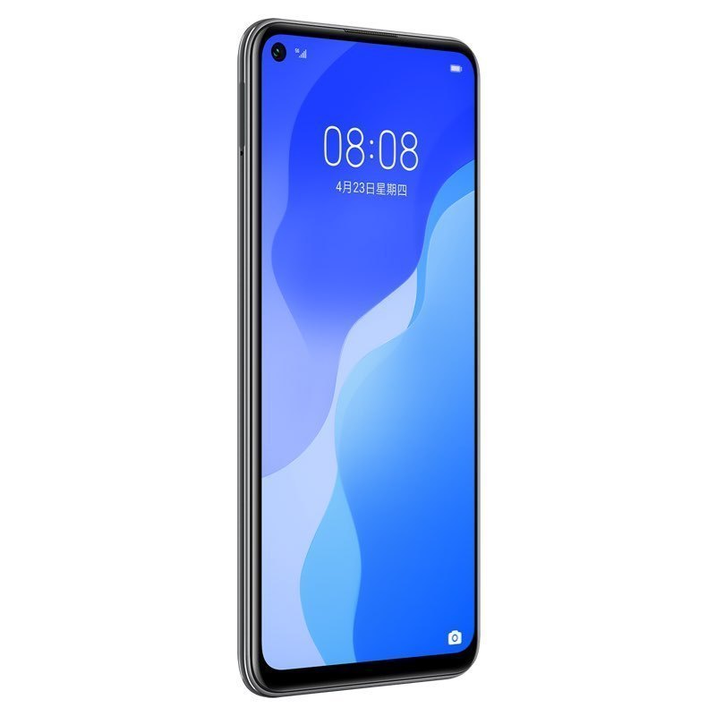 华为/HUAWEI nova 7 SE 5G 麒麟820 5G SoC芯片 6400万AI四摄 40W华为超级快充 8GB+128GB 幻夜黑 移动联通电信5G拍照全网通手机