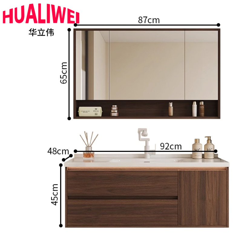 华立伟高清大图