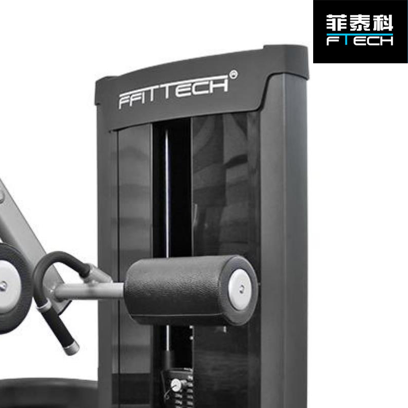 菲泰科商用三角肌训练器FSM18B高清大图