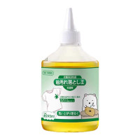 碧士露去油渍衣服去油王强力清洁油迹油斑除油清洁剂