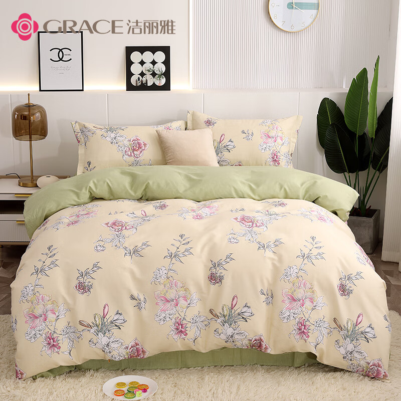 洁丽雅纯棉套件-郁香慕雅JLY-YHC1065 被套:200x230cm 床单230x250cm 枕套48x74cm*2