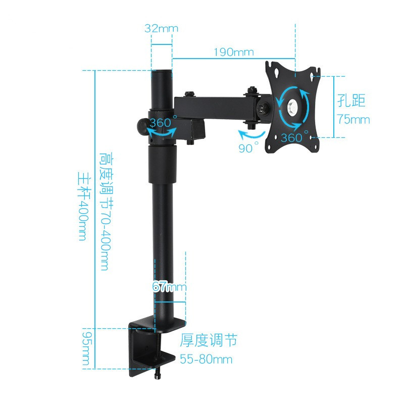 YZJLTX 电脑屏幕托架显示器桌面伸缩旋转增高支架可升降机械臂悬支架主架40CM
