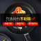 爱自由麦饭石平底锅家用不粘锅无油烟熟铁锅煎锅小炒锅电磁炉燃气通用锅具26cm