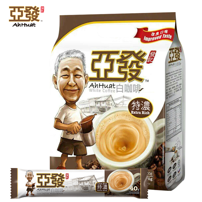 马来西亚进口咖啡ahhuat 亚发白咖啡特浓袋装 三合一速溶咖啡15条装 即溶咖啡冲饮
