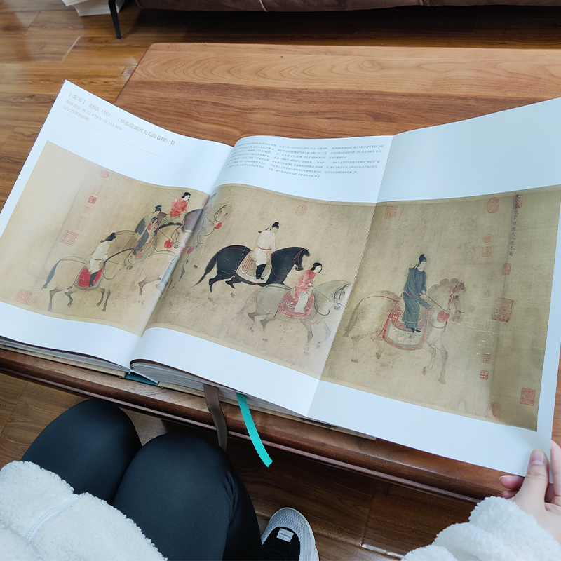 [正版]美中国画 精装版 专属赠品 160幅传世作品 1600年中国绘画艺术史 珍藏画册 礼盒 大开本 中国画画集 收