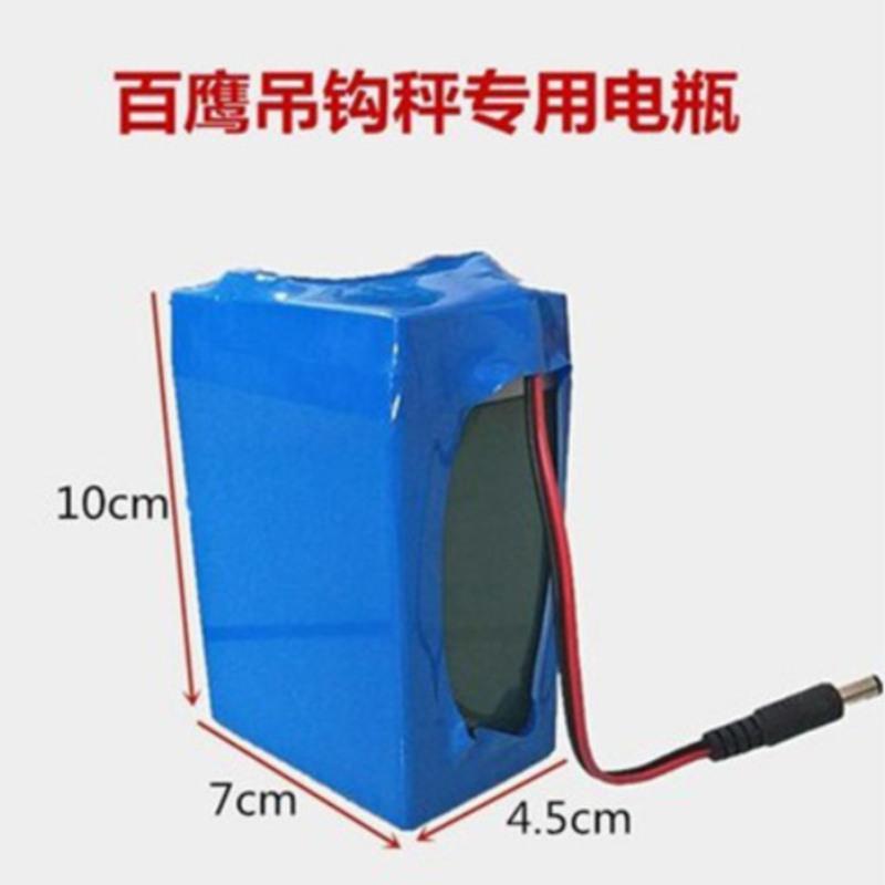 电池4V4ah 旺威电池4V4AH/20HR 电子秤计价秤台称 4V5AH/20HR电子称专用池好