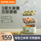 苏泊尔(SUPOR)电蒸锅家用电煮锅三层多功能透明可视化9.3L大容量蒸笼不锈钢蒸盘 [60分钟定时]ZN23FK930