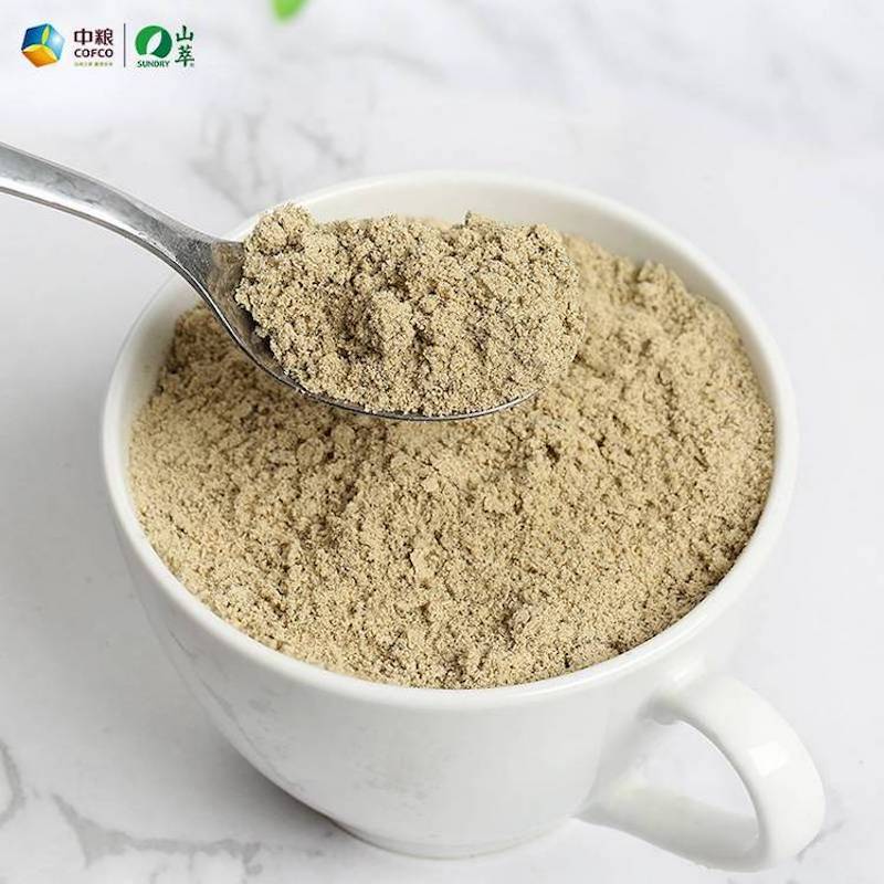 中粮山萃芝麻核桃黑豆粉150克(30g*5)*2盒